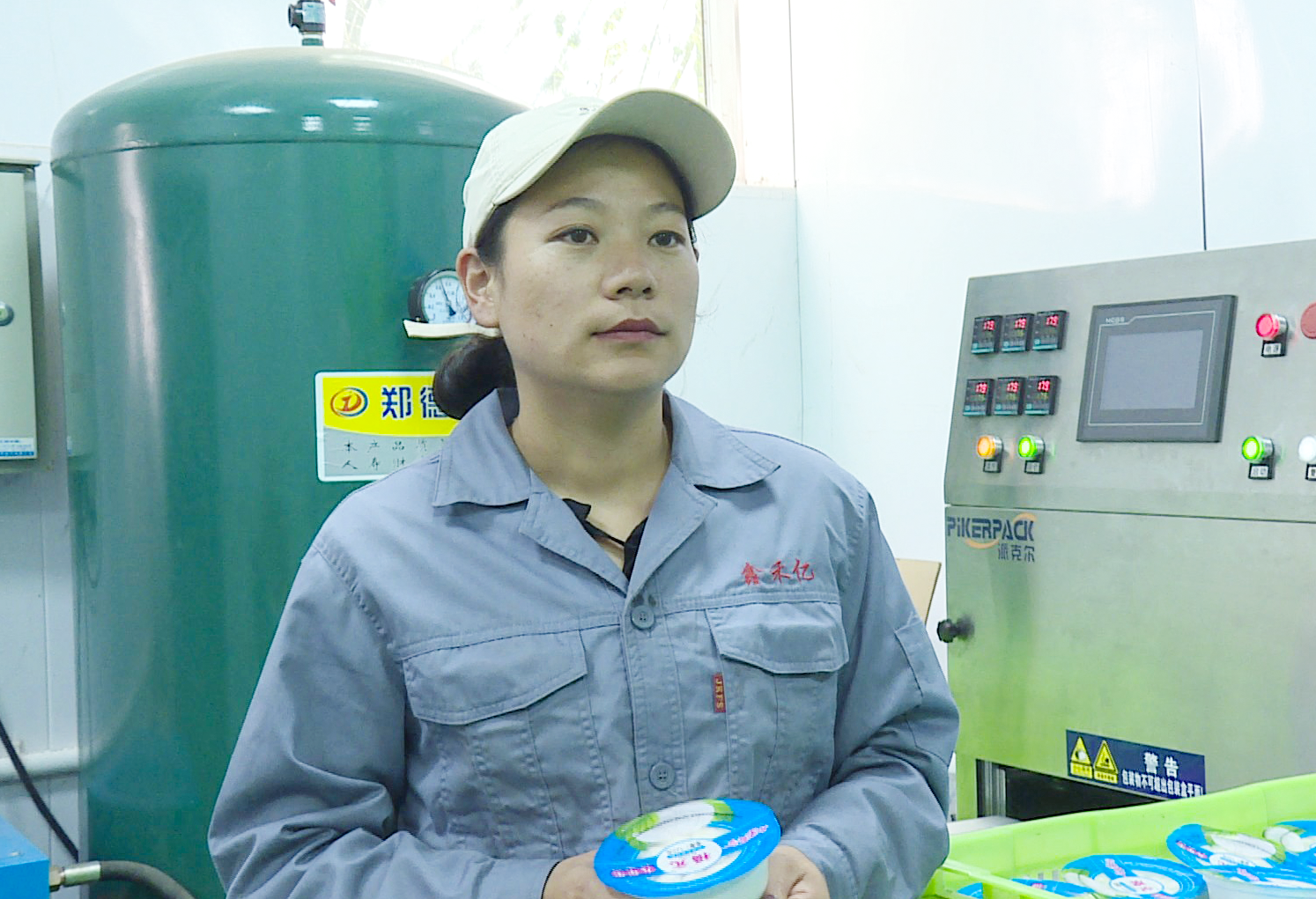 微信图片_20241227212225.png 微信图片_20241227212225.png