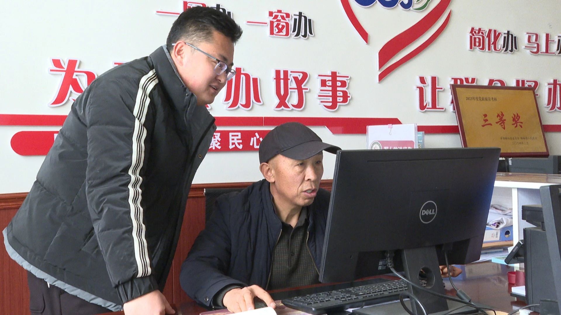 微信图片_20241227213341.jpg 微信图片_20241227213341.jpg
