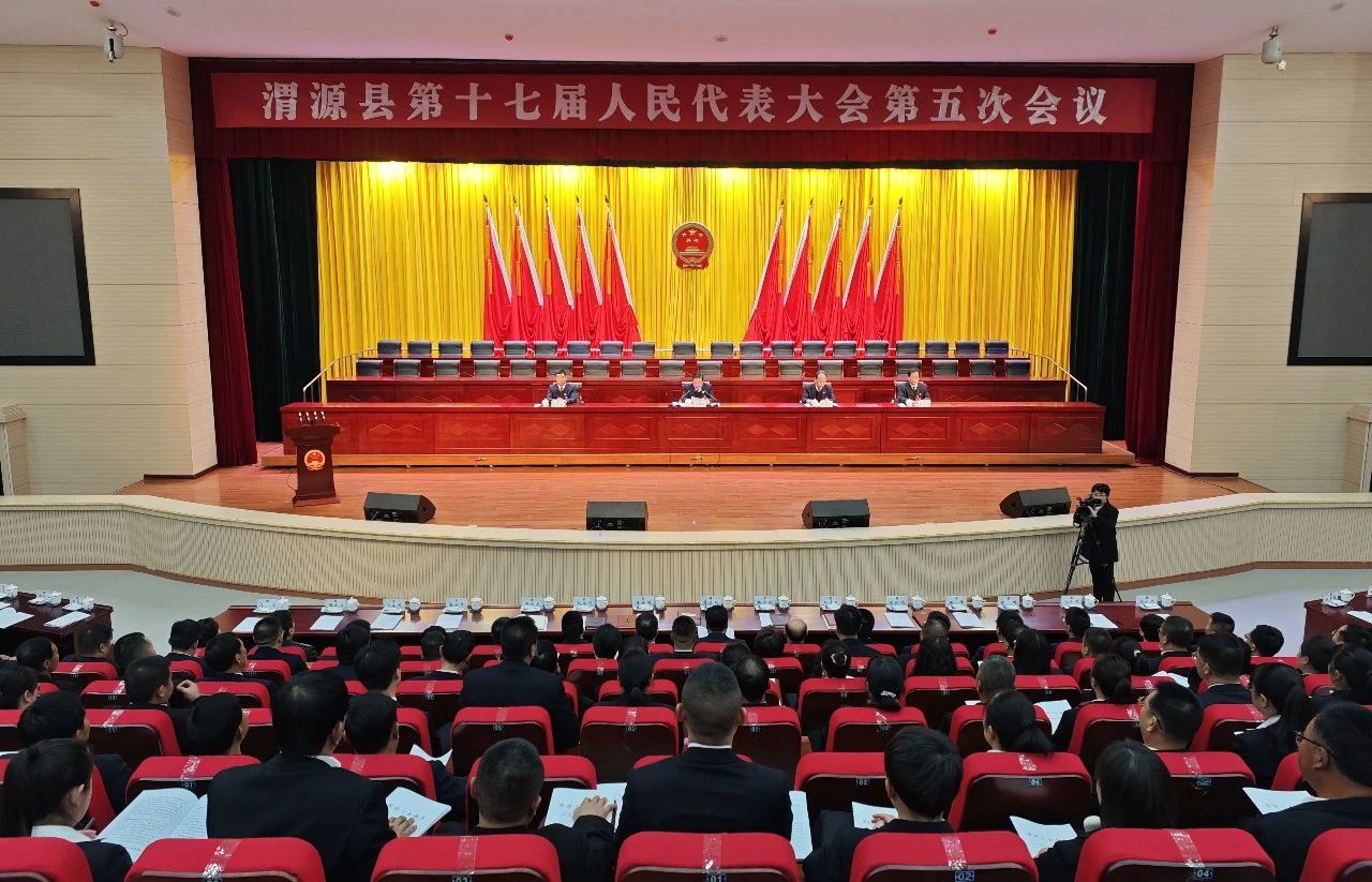 微信图片_20241229155846.jpg