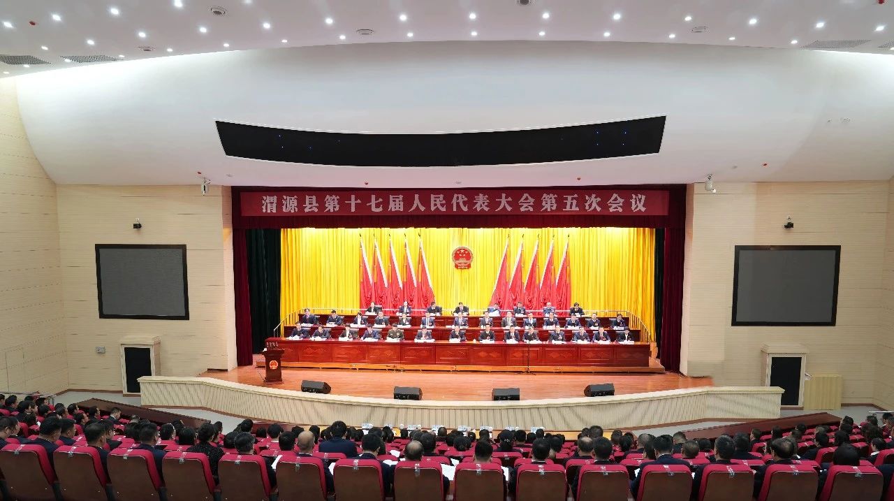 微信图片_20241230222956.jpg