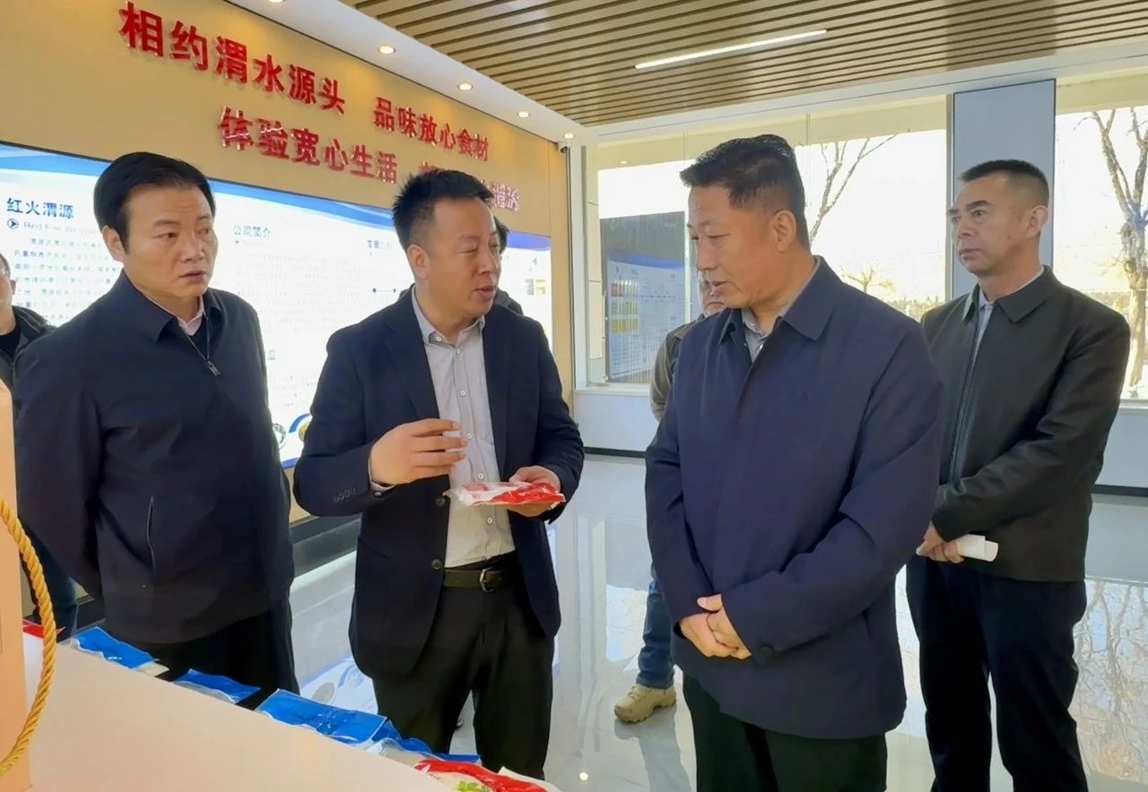 微信图片_20250227101906.jpg