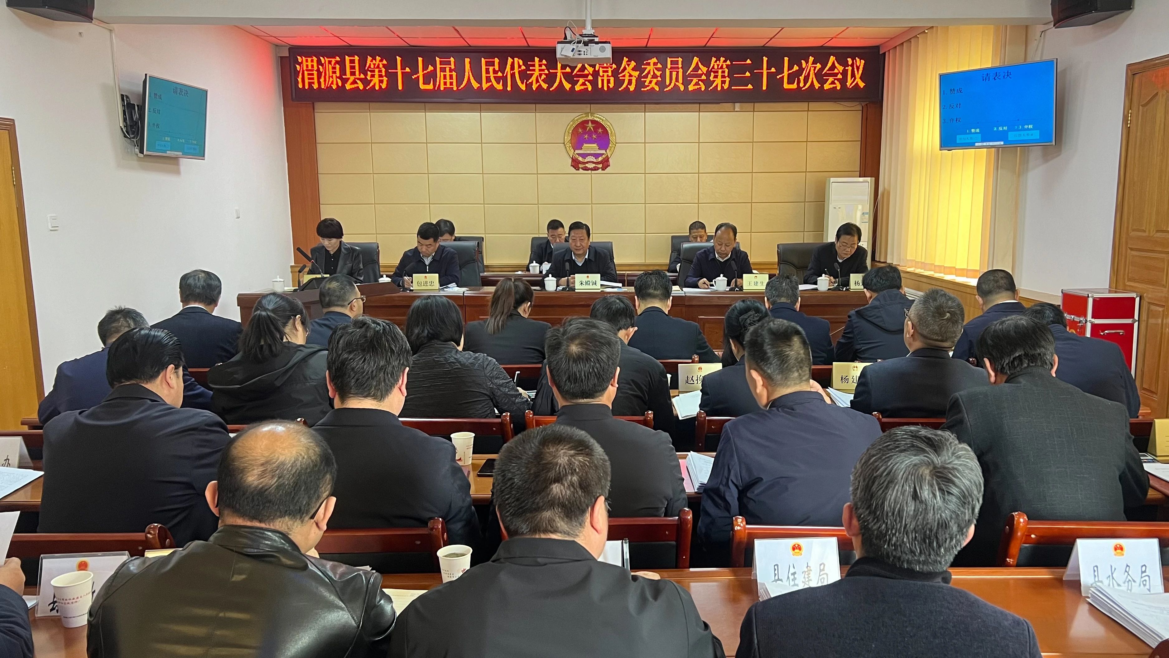 微信图片_20250328091811.jpg