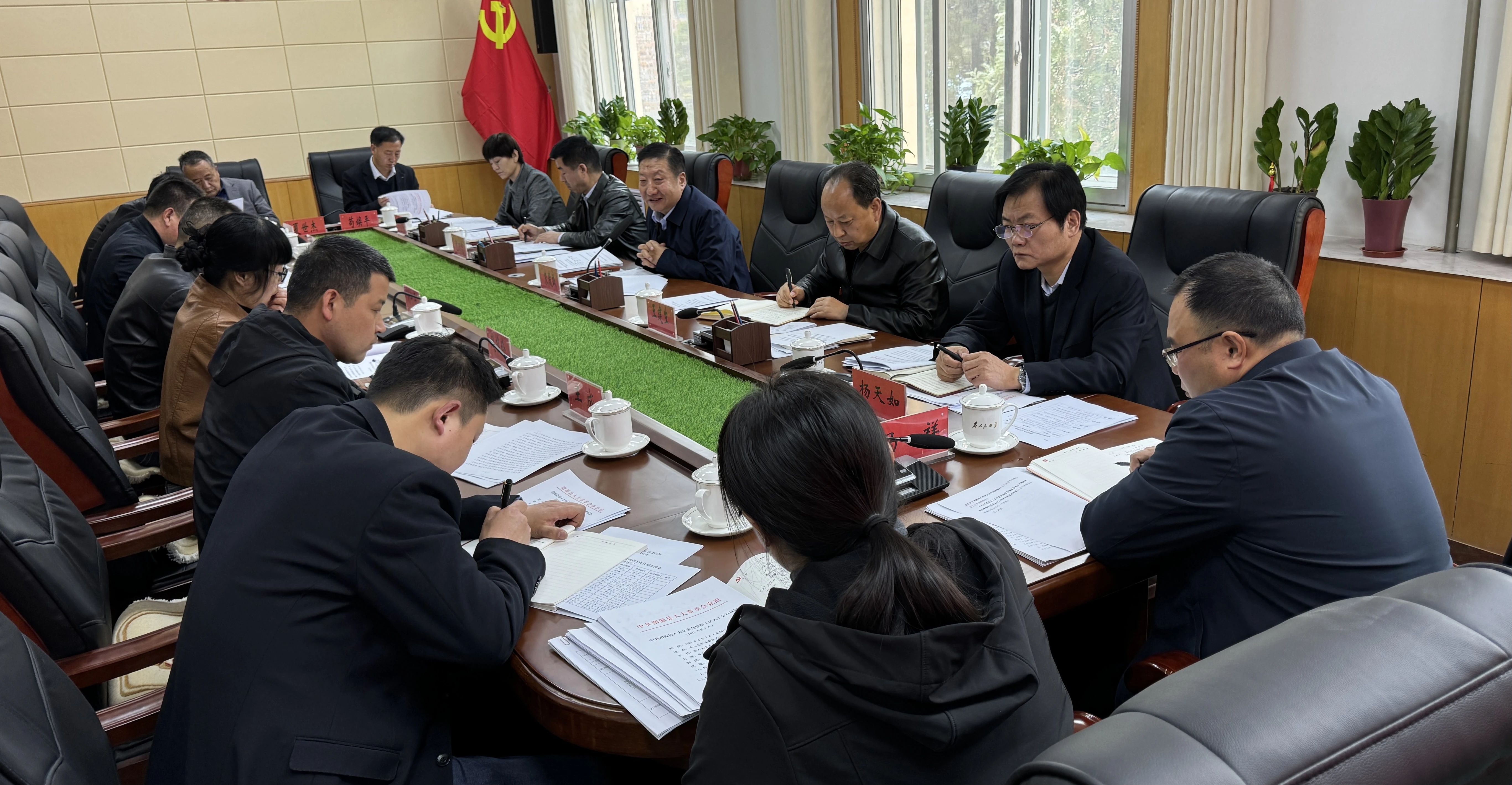 微信图片_20250408093026.jpg