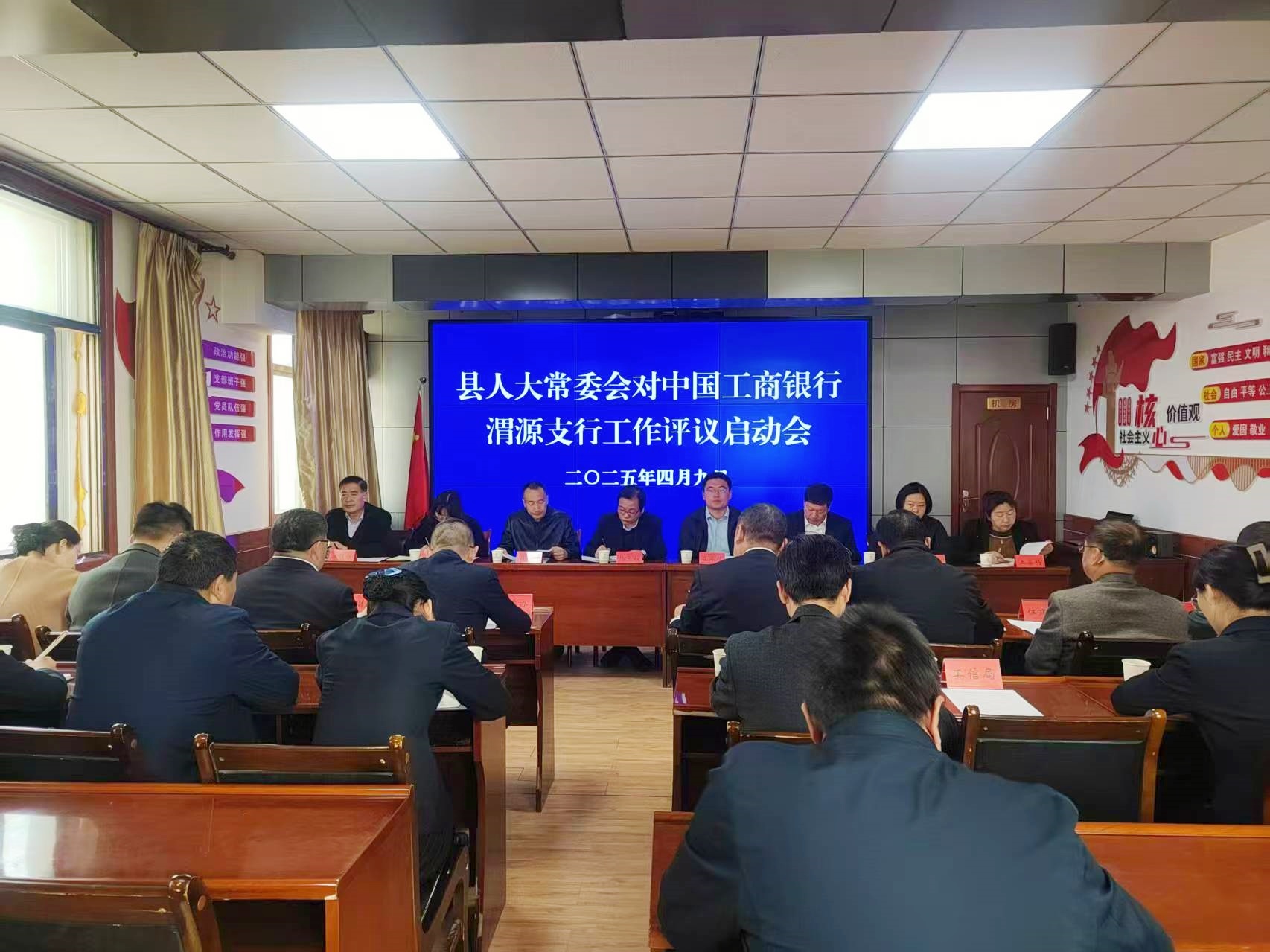 微信图片_20250409213136.jpg